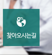 고객지원 